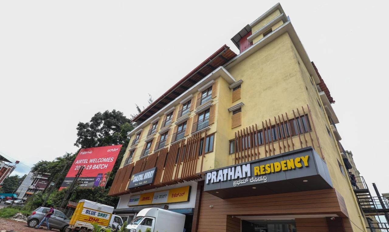 Treebo Trend Pratham Residency Otel Udupi Dış mekan fotoğraf